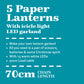 Set of 5 DIY Paper Lanterns with Icicle Light Chain