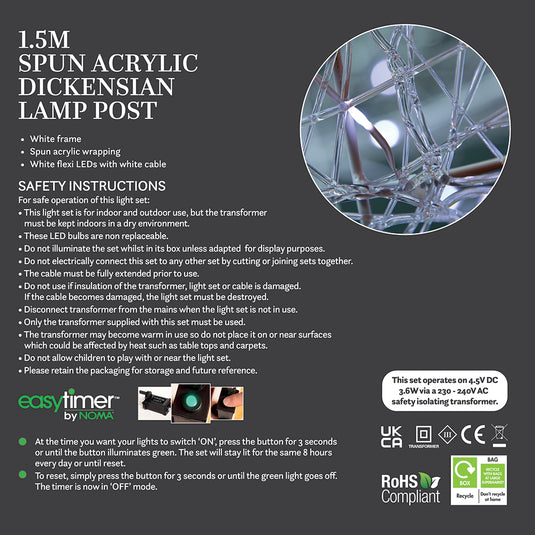 Spun Acrylic Dickensian Lamppost