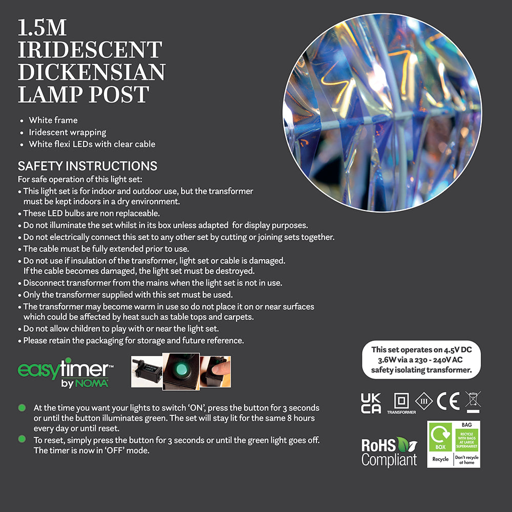 1.5M Iridescent Dickensian Lamp Post