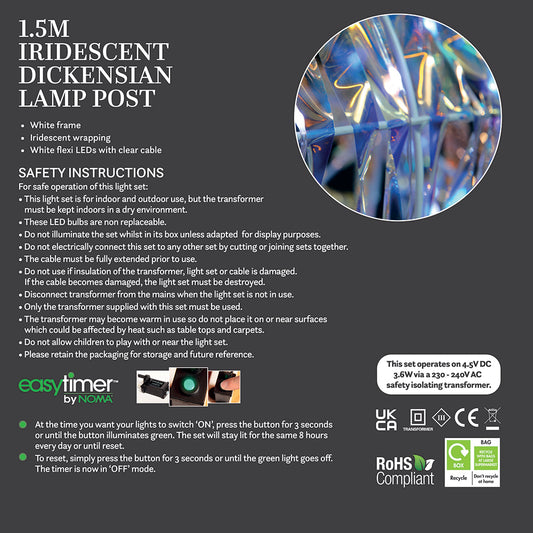 1.5M Iridescent Dickensian Lamp Post