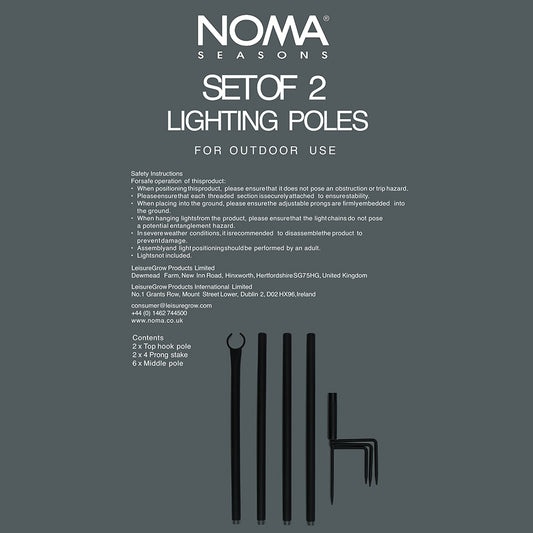 2.7m String Light Poles - Set of 2