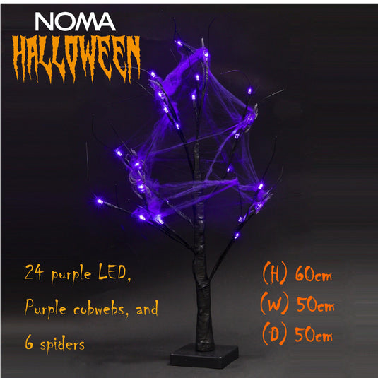 Haunted Tree With Spiders